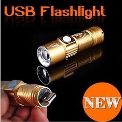 懐中電灯 led 強力 軍用USB充電式 防水 携帯 防災 スキー ゴールド