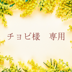 金箔