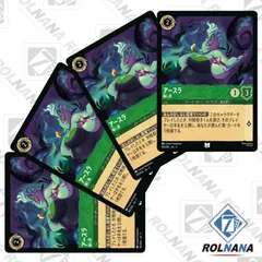 【新品未開封品】ロルカナ イングランド探訪 4BOXセット 新品未開封 ロルカナ イングランド探訪2BOX - メルカリ