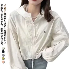 UVカット 日焼け防止 ジャケット 長袖 UVカット アウター UVカットパーカー フード付き 冷房対策 ショート丈 涼しい 薄手 レディース トップス マウンテンパーカー 紫外線対策 大きいサイズ #alice719774