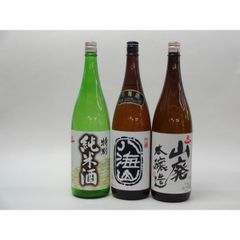 希少日本ワイン】くまコーラ10R 3本セット - メルカリ