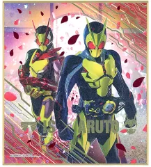 【中古】食玩 雑貨 3.ゼロワン ＆ ゼロツー 「仮面ライダー色紙ART9」