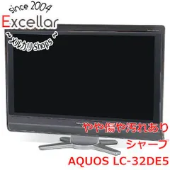 【直接お取引き限定】SHARP AQUOS 52インチ　2009年製 Yahoo!オークション -「sharp aquos 52型」(テレビ) (映像機器