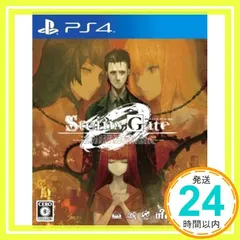 STEINS;GATE 0 - PS4 [PlayStation 4]_02