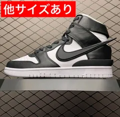 2024年最新】ambush × nike dunk high 