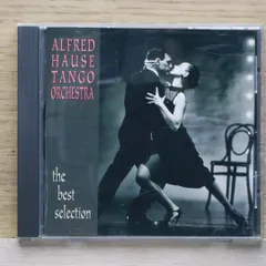 中古CD★アルフレッド・ハウゼ/Alfred House■ the best selection 【FVCP40208/000420890101P】D03729のサムネイル