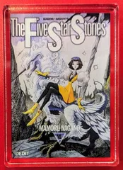 2025年最新】永野護デザイン展 アクリルブロックの人気アイテム