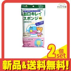 Item thumbnail for item 7da80c4c-a7e9-4666-913c-d5a6ab0c099a