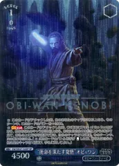 2025年最新】ヴァイス スターウォーズ デッキの人気アイテム