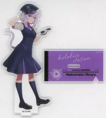 【中古】アクリルスタンド・アクリルパネル 猫又おかゆ アクリルスタンド hololive Station ver. 「バーチャルYoutuber ホロライブ hololive production official shop in Tokyo Station」