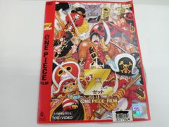 IGPX　DVD全巻セット　全9巻 Amazon.co.jp: ゼーガペイン 全9巻セット [マーケットプレイス