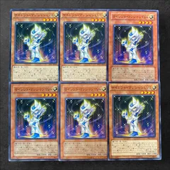 2025年最新】マジシャンコンビネーションの人気アイテム - メルカリ 2025年最新】マジシャンコンビネーションの人気アイテム - メルカリ