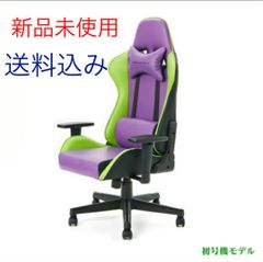 エヴァンゲリオン　ゲーミングチェア