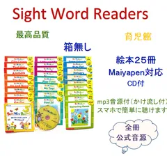 All Aboard Reading 絵本12冊 全冊音源 マイヤペン対応 - メルカリ
