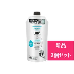 【新品 2個セット】花王 キュレル シャンプー 340ml 詰め替え【A1】