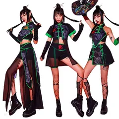 ダンス衣装 セットアップ レディース 社交ダンス衣装 女性 DSダンス 衣装 チャイナー風 演出服 ダンス 衣装 大人 ステージ 衣装 ダンサー