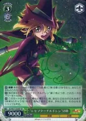 PSA9】 ヴァイス アマルガム 切歌 SP 2025年最新】切歌 spの人気