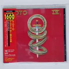 LP Toto 聖なる剣 IV 20AP2280 CBS SONY 未開封 /00260 TOTO / Toto IV (LP) / CBS・Sony | WAXPEND RECORDS