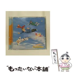 【匿名配送】Psycho le ceme CD16枚セット　（オマケ付き） 2025年最新】psycho le cemuの人気アイテム - メルカリ
