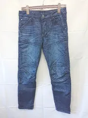 ◇ Θ G-Star RAW ジースターロウ ボタンフライ デニム ジーンズ パンツ サイズW28 L30 ブルー系 メンズ E  【1507160016487】