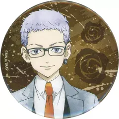 【中古】バッジ・ピンズ 三ツ谷隆/アップ・フルカラー 缶バッジ 「東京リベンジャーズ ドリーム缶バッジ スーツstyle グランジアート」