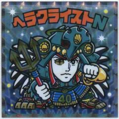 声優 アニメイト限定版 ELEKITER ROUND φ 2ndワンマンライブ