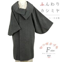 Item thumbnail for item db2deee4-5c69-4b30-9569-612723fe010d