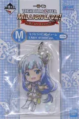 【中古】雑貨 白石紬 キラキラパピヨンチャーム FAIRY STARS ver. きゅんキャラいらすとれーしょんず 「一番くじ アイドルマスター ミリオンライブ!～We are Flyers!!!～」 M賞