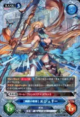 2025年最新】グラブルtcgの人気アイテム - メルカリ