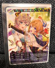 ニディガ スイパラ 第1弾 超てんちゃん あめちゃん アクリルスタンド 超てんちゃん あめちゃん アクリルスタンド スイパラ ニディガ