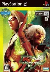 【中古】PS2ソフト KOF MAXIMUM IMPACT REGULATION ”A”[SNK BEST]