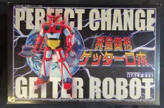 ハーフアイ 完全変形/ゲッターロボ ゲッターロボ/完全変形 特典無