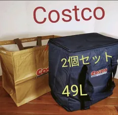 2023年最新】保冷バッグ 大きめ コストコの人気アイテム - メルカリ