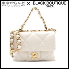 シャネル CHANEL ココマーク スモールフラップ チェーンショルダーバッグ 2WAY ハンドバッグ ホワイト ゴールド金具 ラムスキン レディース 101758118