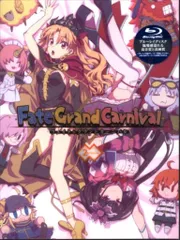 Fate/Grand Carnival 完全生産限定版　シーズン1＆2　特典付き Amazon.co.jp: 【Amazon.co.jp限定】Fate/Grand Carnival 1st