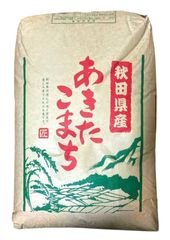 玄米30kg】令和6年産新米 産地直送！ 埼玉県産 コシヒカリ 玄米