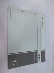 トゥデイ パーツリスト 1版 ホンダ 正規 中古 バイク 整備書 AF61 NVS501SH2 AFG1-100 車検 パーツカタログ 整備書