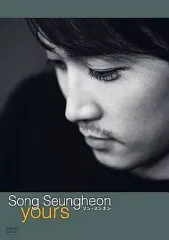 ソンスンホン dvd 写真集 ポストカード セット ソンスンホン写真集＆DVD - メルカリ