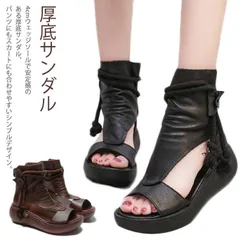送料無料 厚底サンダル レディース サマーブーツ PUレザー カジュアル ショートブーツ レディース アンクルブーツ ミドルブーツ ブーツサンダル 歩きやすい 痛くない 通勤 通学 サンダル デート xMku476