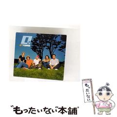中古】 心をつかむ話し方 うまい先生へたな先生 子どもが素直に