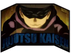 【中古】食玩 雑貨 8.五条悟 「呪術廻戦 ミニ屏風コレクション2」