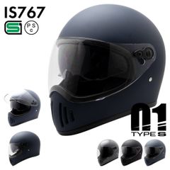 バイク ヘルメット フルフェイス インナーバイザー IS767 ISN HELMET 石野商会 / SG規格 PSC規格 / バイクヘルメット おしゃれ かっこいい アメリカン レトロ ビンテージ ストリート
