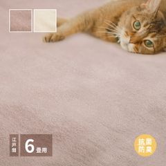 Item thumbnail for item 5b444b85-6a0b-4b87-b5e1-a13743f9674d