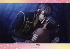 2025年最新】オトメイトガーデン 千鶴の人気アイテム - メルカリ