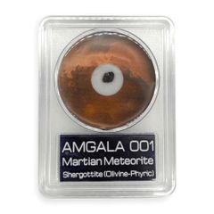 【送料無料】つくしサイエンス 火星隕石 火星の石 公式隕石名"Amgala 001" 本物保証 火星起源隕石 火星面上の岩石が西サハラに落下【返品・交換保証】