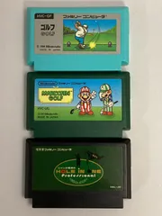 【中古】ファミコン　ゴルフ3本セット