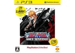 PS3-BLEACH ソウル・イグニッション PlayStation3 the Best
