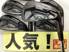 【超人気】キャロウェイ APEXPRO 2021 アイアンセット Amazon.co.jp: キャロウェイ(Callaway) APEX PRO アイアンセット