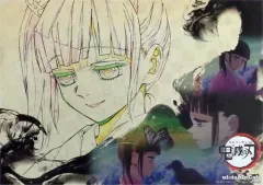 【中古】マグカップ・湯のみ 栗花落カナヲ 紙製ランチョンマット(後期) 「鬼滅の刃×ufotable cafe 第1期」 フード＆デザート注文特典