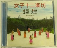 昭和のお笑い名人芸 1 春日三球 照代 青空千夜 一夜 松鶴家千代若 千代菊 古今亭円菊 春風亭柳昇 KVD-3901 [DVD] 9jupf8b Amazon.co.jp: 昭和のお笑い名人芸 1 春日三球 照代 青空千夜